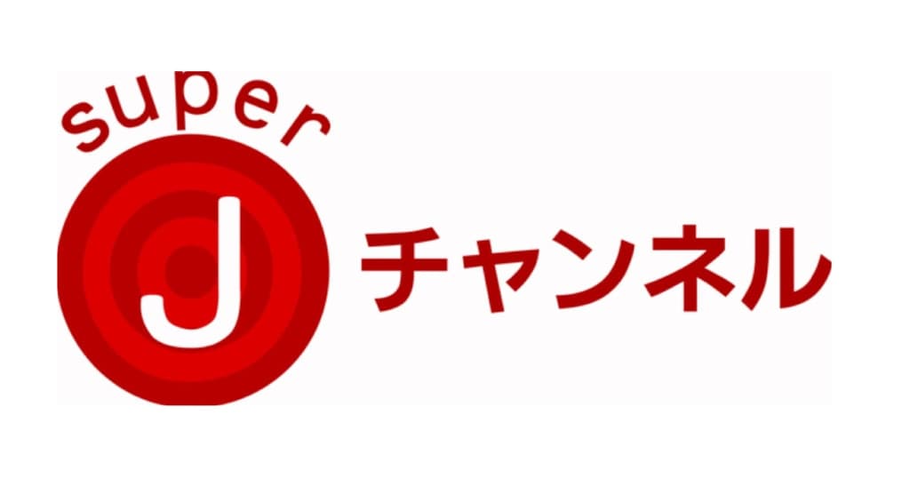 テレビ朝日 スーパーJチャンネルで放映されました