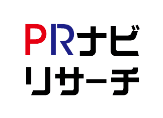 PRナビリサーチ