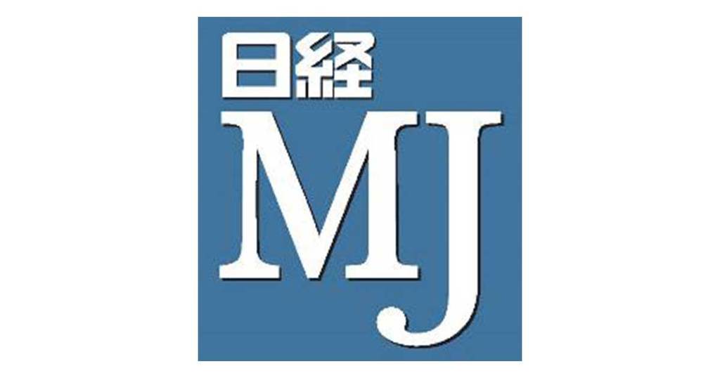 クライアントの調査PRを実施し、日経MJに掲載されました。