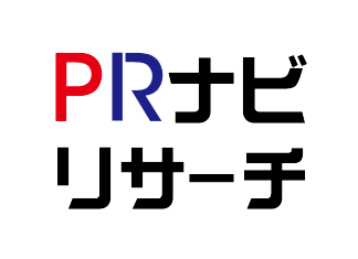 PRナビリサーチ